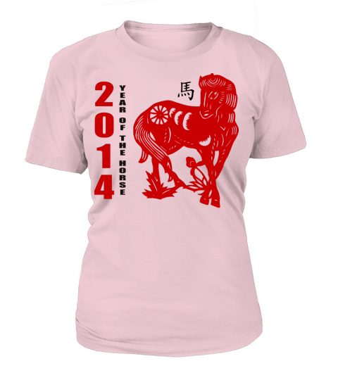 2014 Year of The Horse Paper Cut Women's T-Shirt