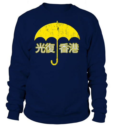 Free Hong Kong Yellow Umbrella Distressed Style Women's Sweatshirt