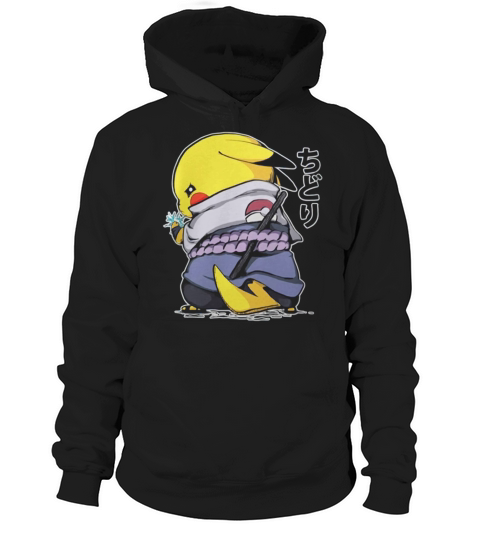 Pikachu Sasuke Naruto Chidori Hoodie Unisex