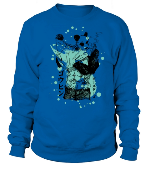 BEASTARS bear Men's Sweatshirt