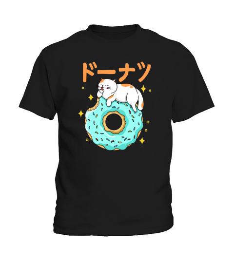Kawaii Cat Donut Kids T-Shirt