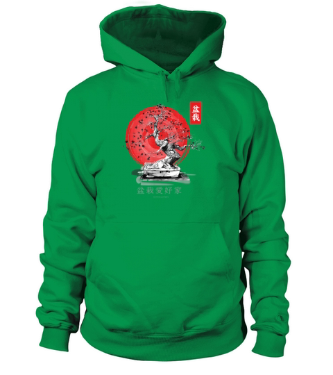 Bonsai Baum TShirt Women's Hoodie